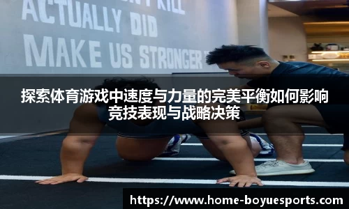 博鱼电竞官方正版