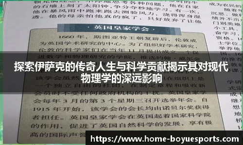博鱼电竞